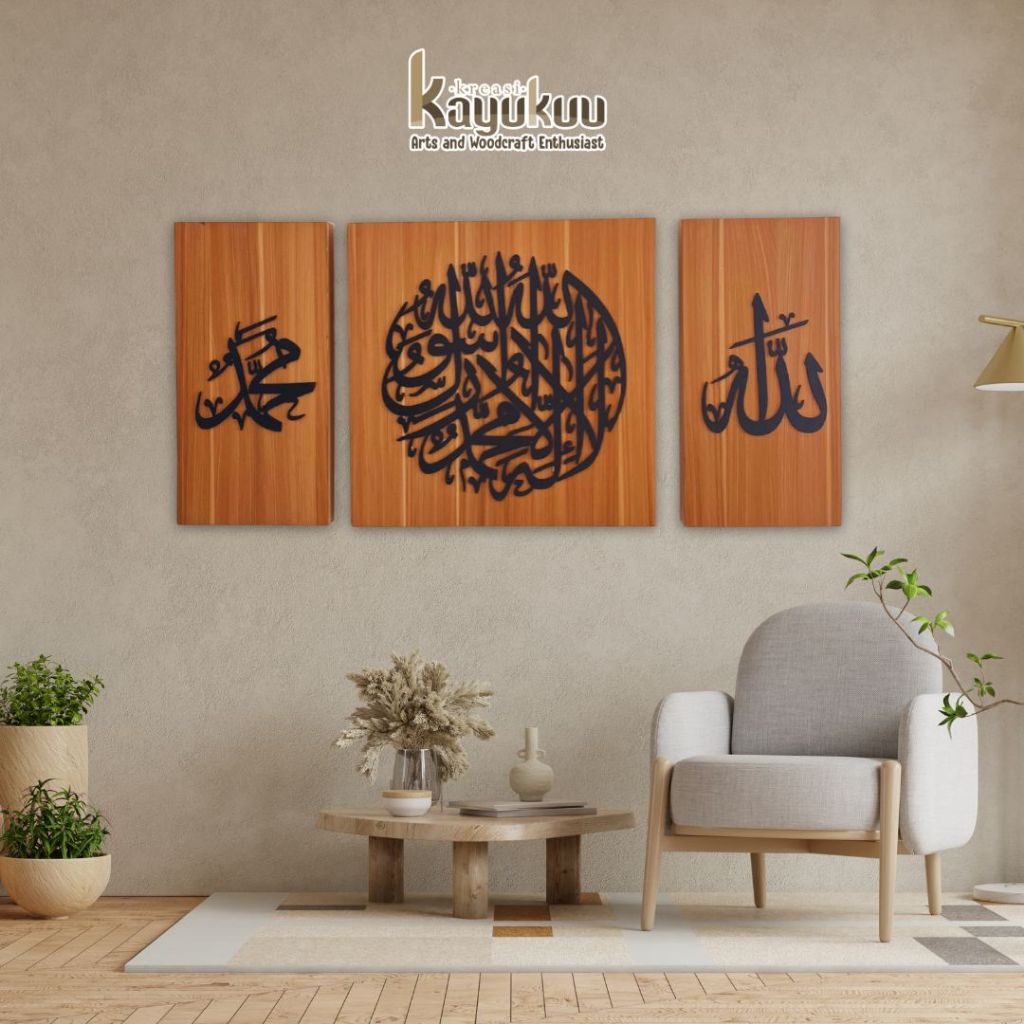 Kreasikayukuu Calligraphy Wall Decoration Set Ayat Kursi Tauhid Allah ...