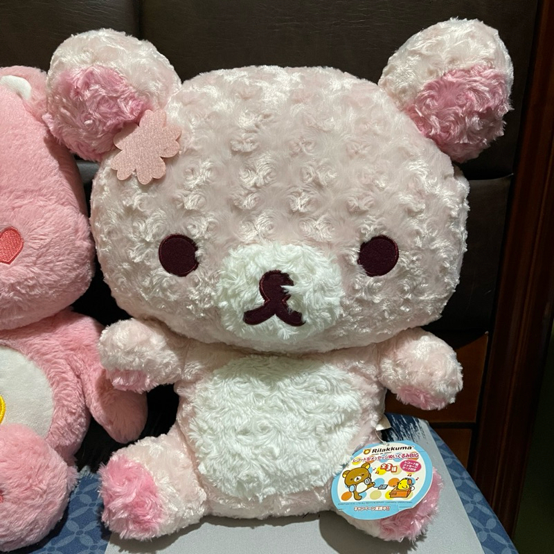 MAWAR [READ DESCRIPTION • DIRECT SHIPPING • MAY NEGOTIABLE • SHOPEE ...