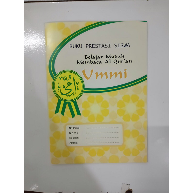 Learn to read the Koran using the ummi method (ummi achievement ...