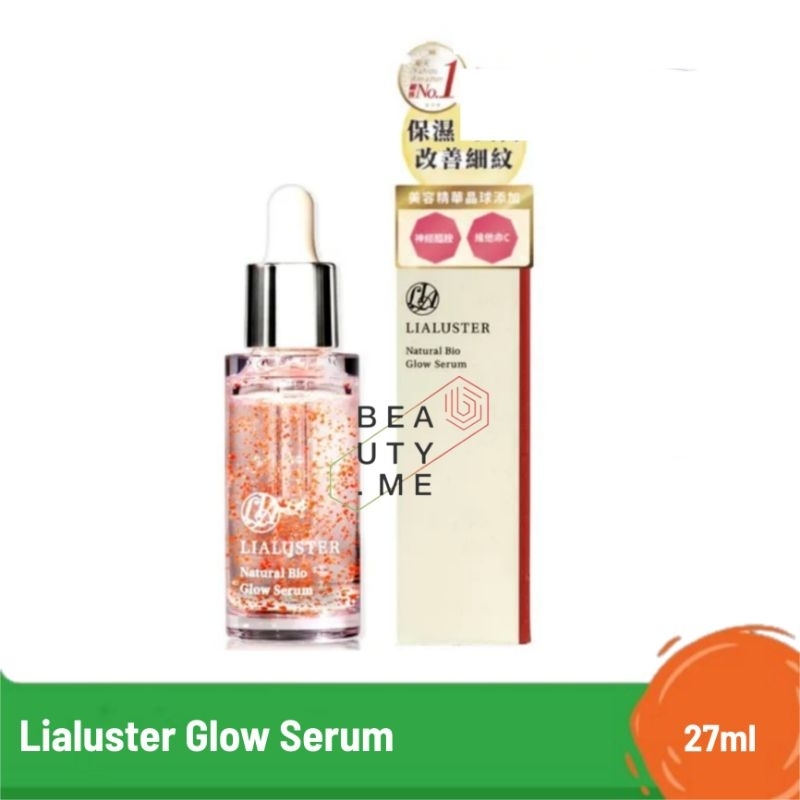 LIALUSTER Natural Bio Glow Serum 27ml✖2本 2個 LIALUSTER リア