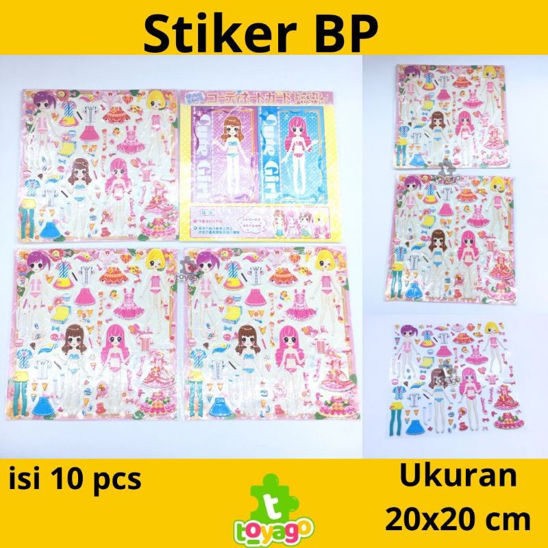 BARBIE Stickers Character Stickers for Disassembling and Disassembling ...