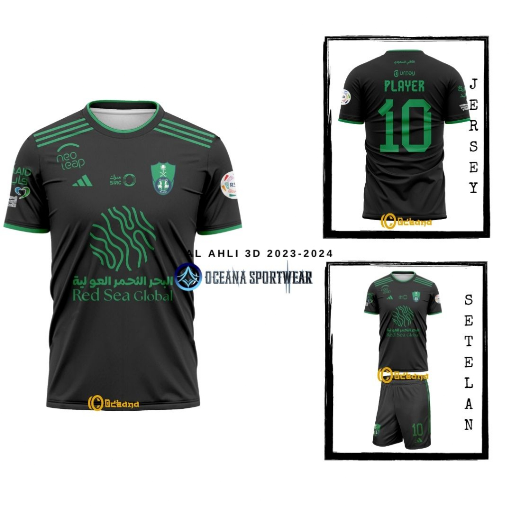 Al 2024 ahli jersey