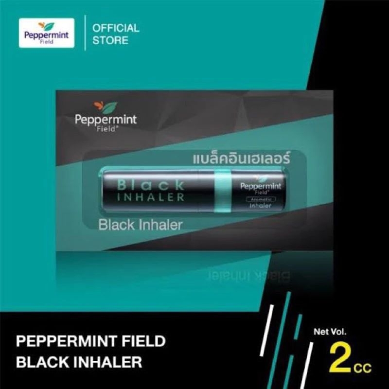 Black inhaler lisa inhaler original from thailand | Shopee Singapore