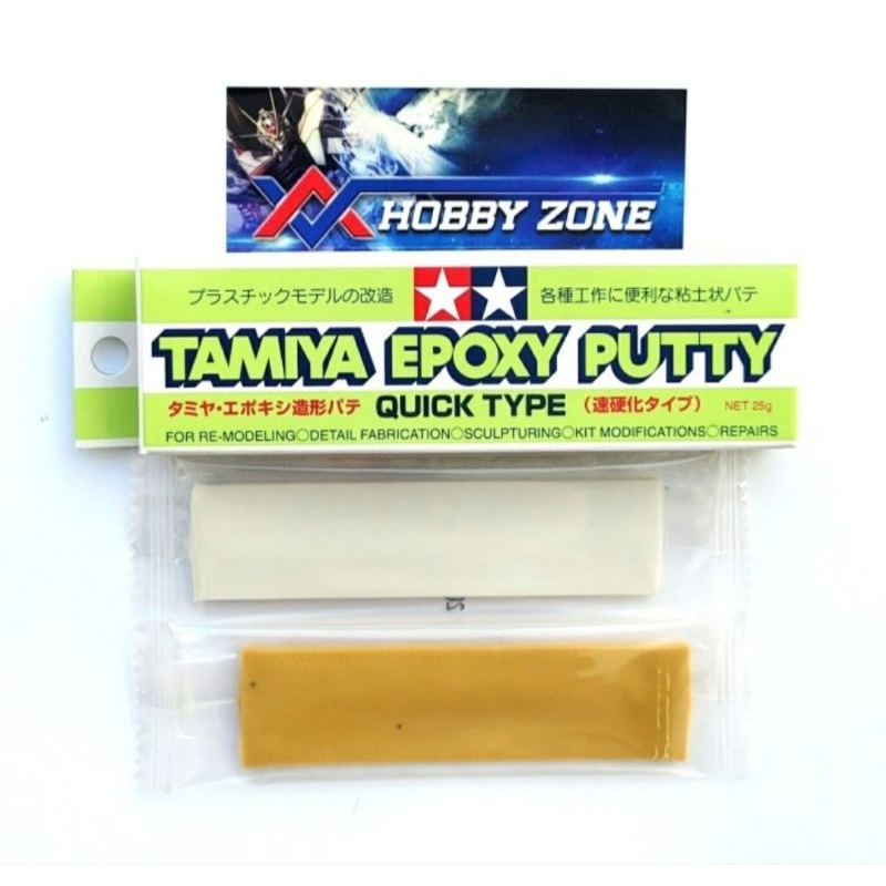 Tamiya Epoxy Putty Quick Type - Tamiya 87051 | Shopee Singapore