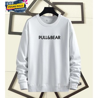 Pull & bear on sale sweater