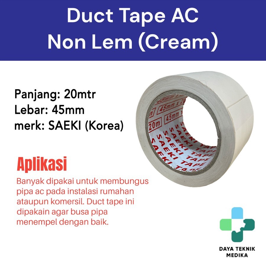 Duct Tape AC Non Glue Plain Refrigerant Pipe Insulation Duct Cream