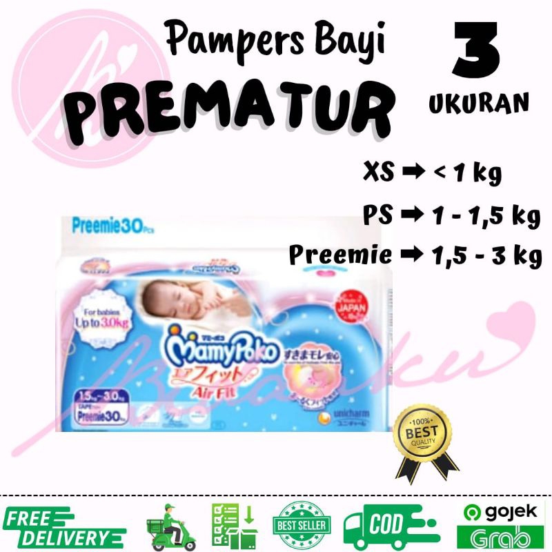 Premature Pampers Premature Diapers/ Premature Baby Diapers/PREEMIE/PS