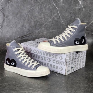 Cdg x hot sale converse singapore