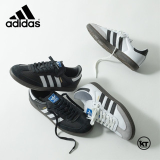 Adidas originals sale sports shoes