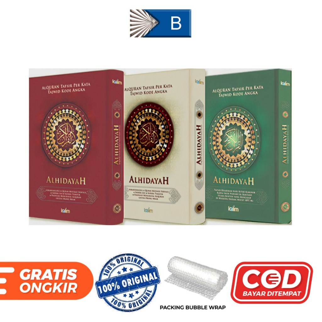 AL HIDAYAH ENGLISH TRANSLATION PDF visual data 7