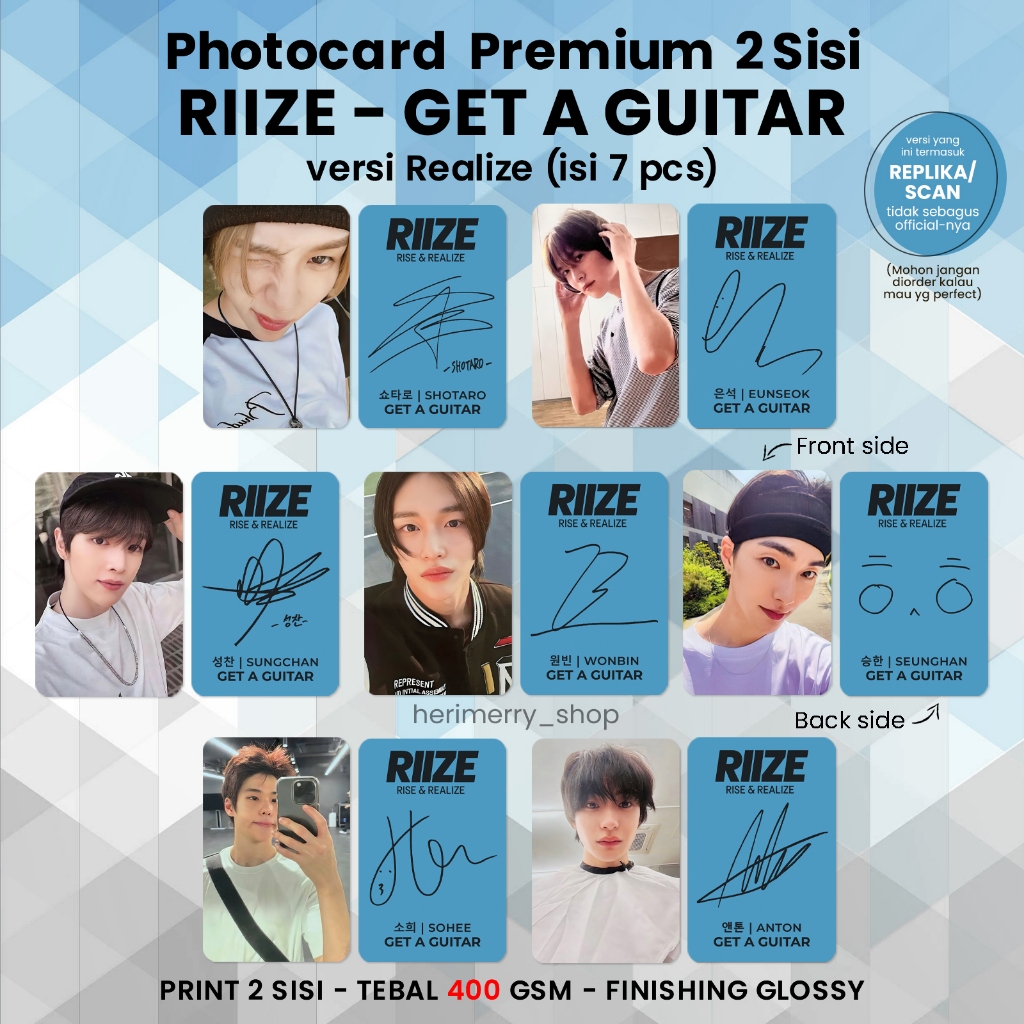 CONTENTS 7 PCS) RIIZE GET A GUITAR Photocard - Premium 2-Sided PC