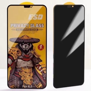 3pcs HD Phone Screen Protection Tempered Film Compatible With iPhone 15/15Pro/15Plus/15Promax