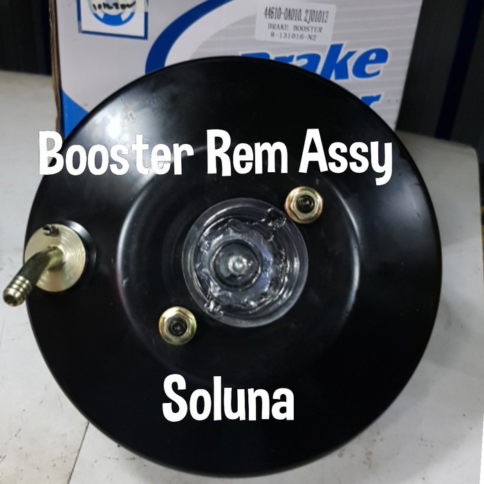 BRAKE BOOSTER SOLUNA BRAKE PACK | Shopee Singapore