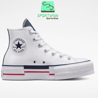 Cheapest on sale converse sneakers