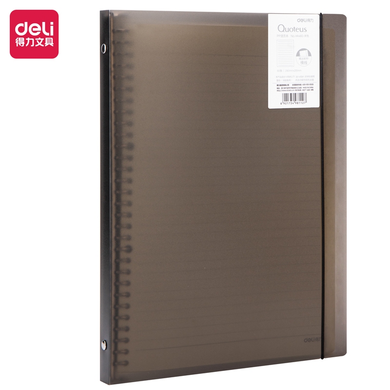 Deli Binder / Loose-Leaf Notebook A4 A5 B5 Strap Kunci Free Refill HXX60 - Gambar 2