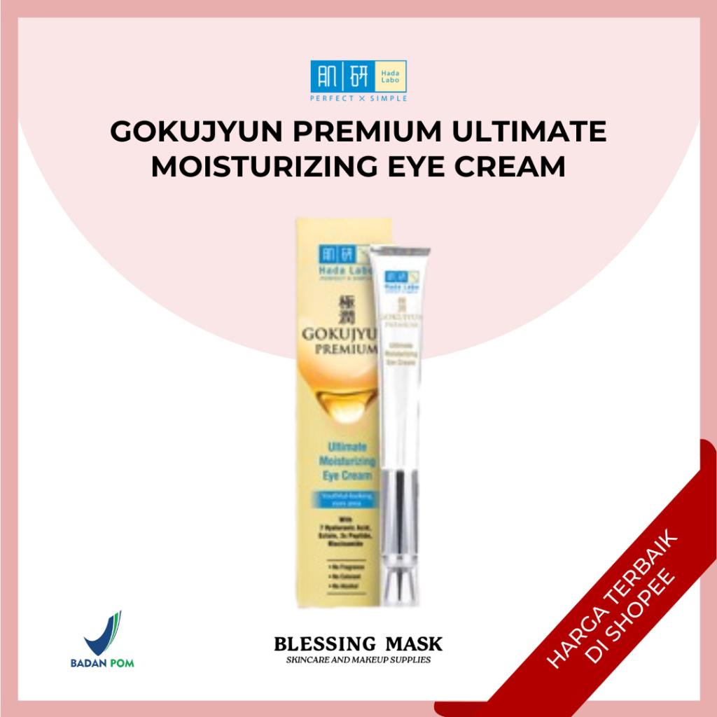 Hada LABO Gokujyun Premium Ultimate Moisturizing Eye Cream with 7