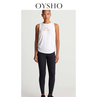 Buy Oysho Products At Sale Prices Online - March 2024