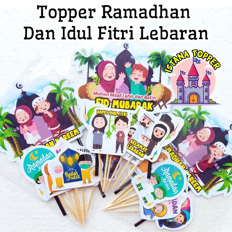 Standard Cake Topper/CUSTOM Eid Theme/Eid Topper/Ramadan Topper/Eid ...