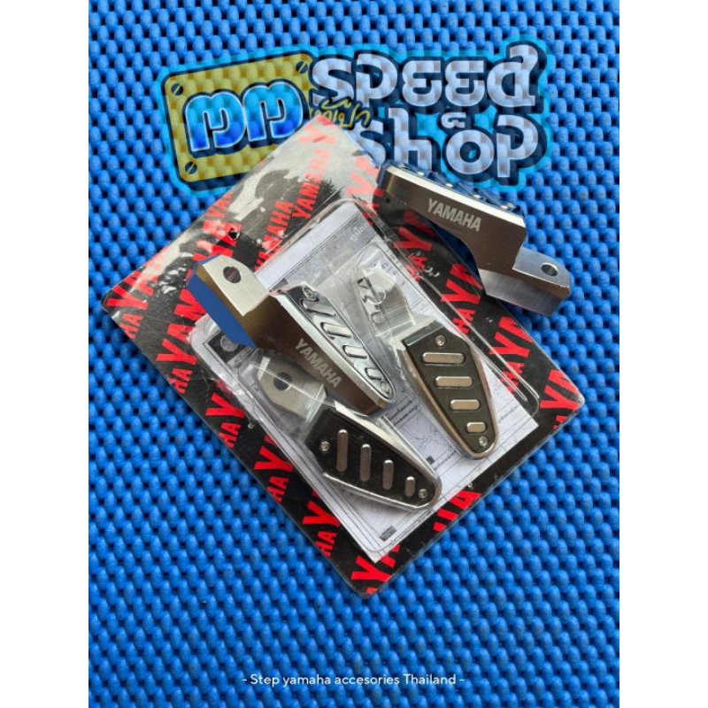 Best Step Through Electric Bikes - Tagged 