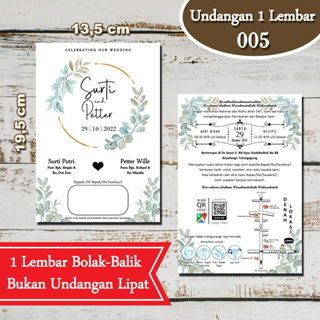 Thick Wedding Invitations, bonus digital Invitations, Videos, Custom ...