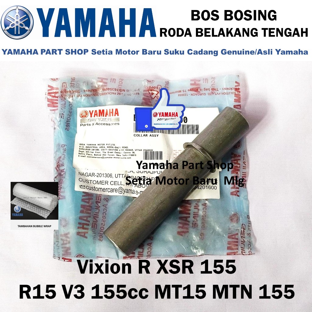 Rear Middle Rim Wheel Bushing Boss Vixion R Xsr R15 V3 Mt15 155 Genuine ...