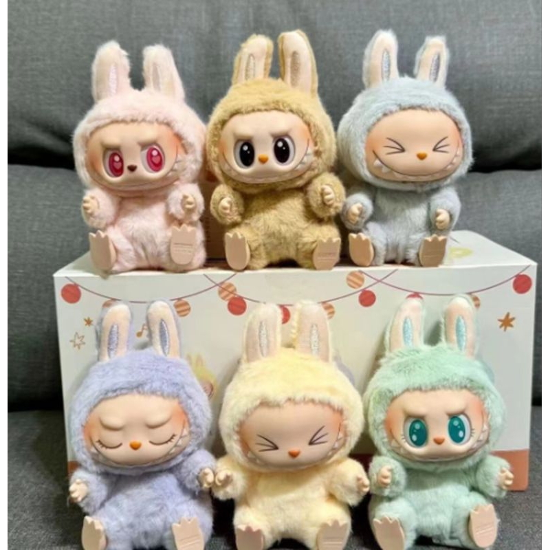 The Monsters Labubu Have a Seat Quality Mirror Blindbox | Shopee Singapore