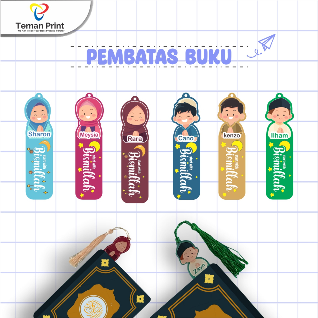 Friends Print Bookmarks Custom Children's Name Bookmarks Muslim Theme ...