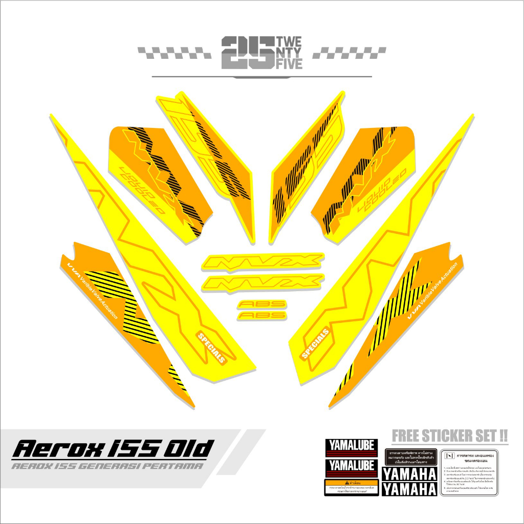 AEROX STRIPING/AEROX OLD 155/VARIATION 24/AX STICKERS/AUREF STRIPING ...