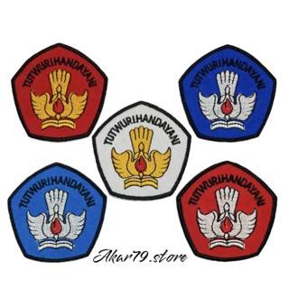 Large Iron On Patch - Best Price in Singapore - Jan 2024