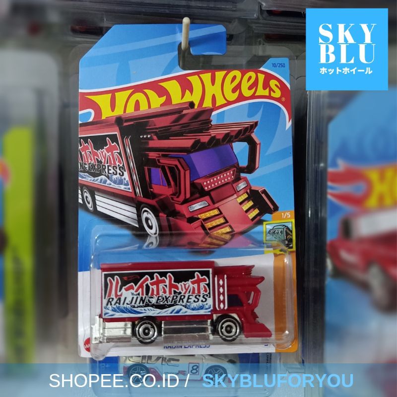 Hot WHEELS RAIJIN EXPRESS RED THREG (HW HAULERS SERIES) | Shopee Singapore