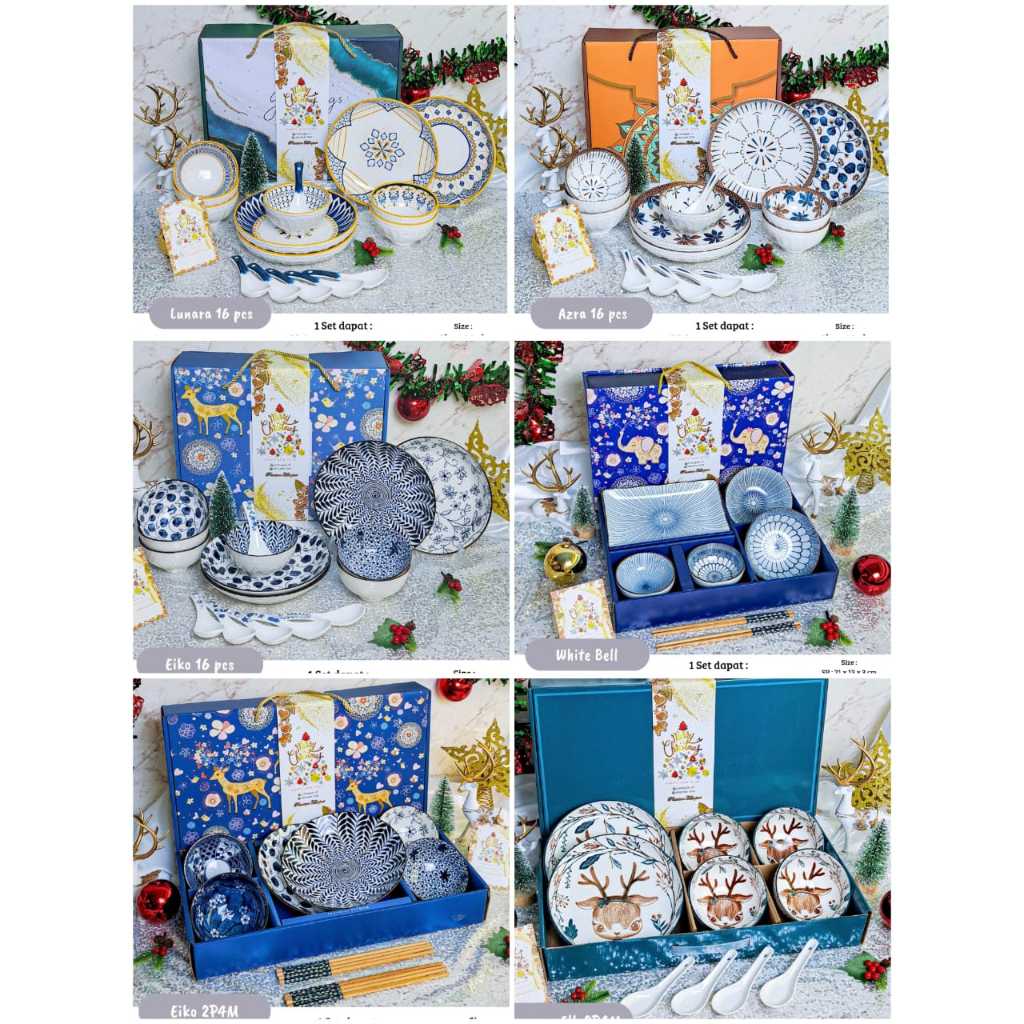 Hampers Christmas & Christmas] Hampers Christmas set/Eiko set/Eiko