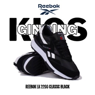 Reebok shoes new hot sale model 219 price