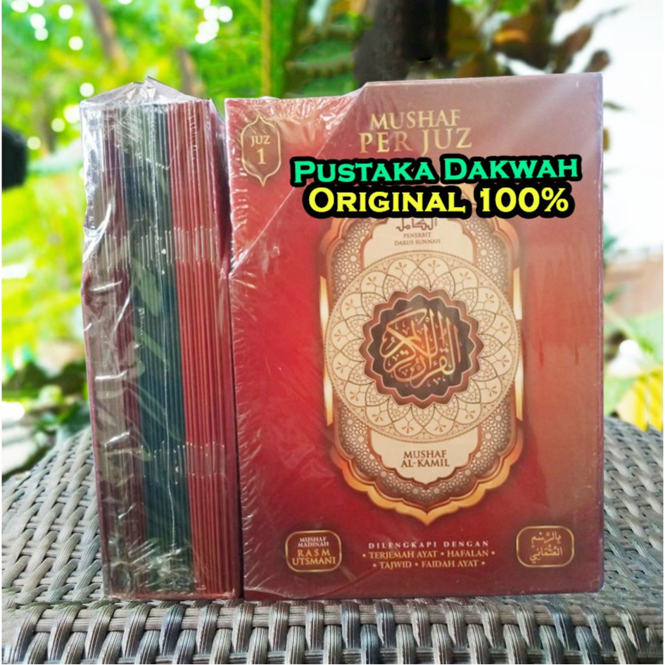 Mushaf Per Juz Translation Bonus Box A5 Al Quran Al Kamil Per Juz ...