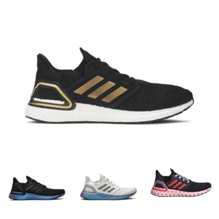 Adidas Ultraboost 20 Prices and Deals Jan 2024 Shopee Singapore