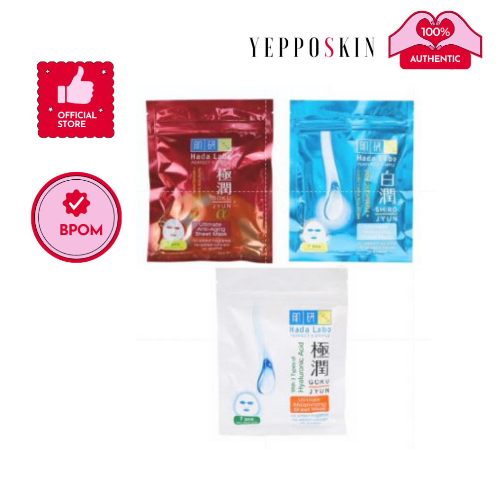 Hada Labo Sheet Mask (7 Sheets) Shopee Singapore