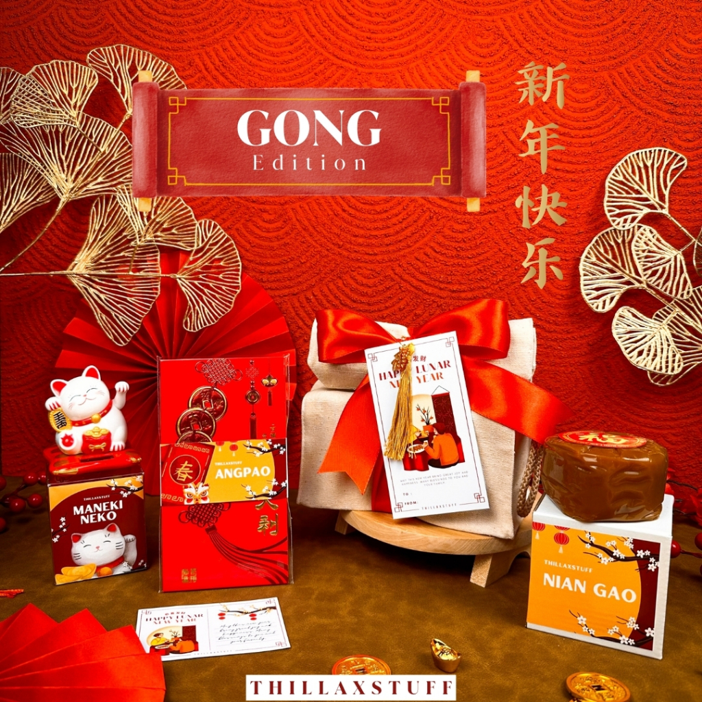 do you give gifts on chinese new year