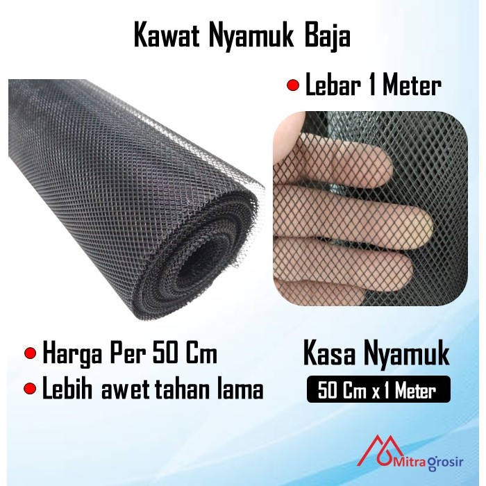 Steel Mosquito Wire/Parabolic Wire 1/2 Meters Mosquito Barrier Gauze ...