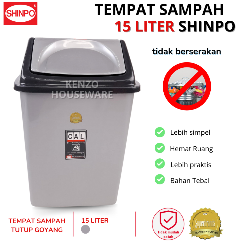 New!! Small 15 Liter Trash Can Shake Lid Trash Box Shopee Singapore