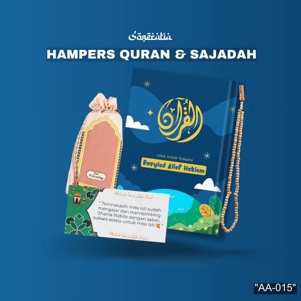 ️ Soneratia - Kado Hampers Alquran Sajadah Tasbih Chinese New Year