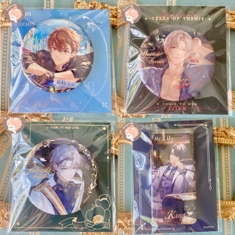 [Ready] OFFICIAL Limited Tears of themis badge pin vyn ritcher luke ...