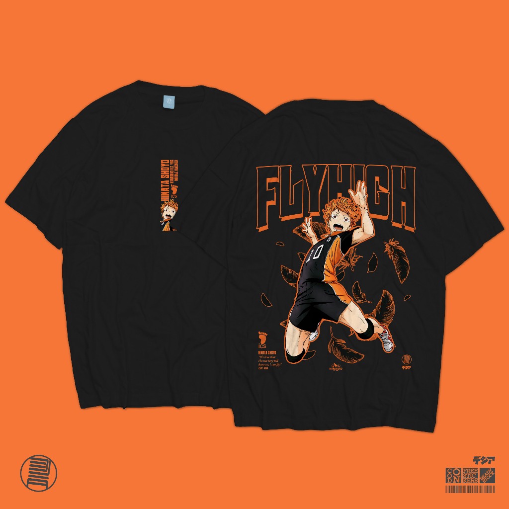 Hinata Shoyo Haikyuu Fly High Karasuto Volleyball Club Anime Manga