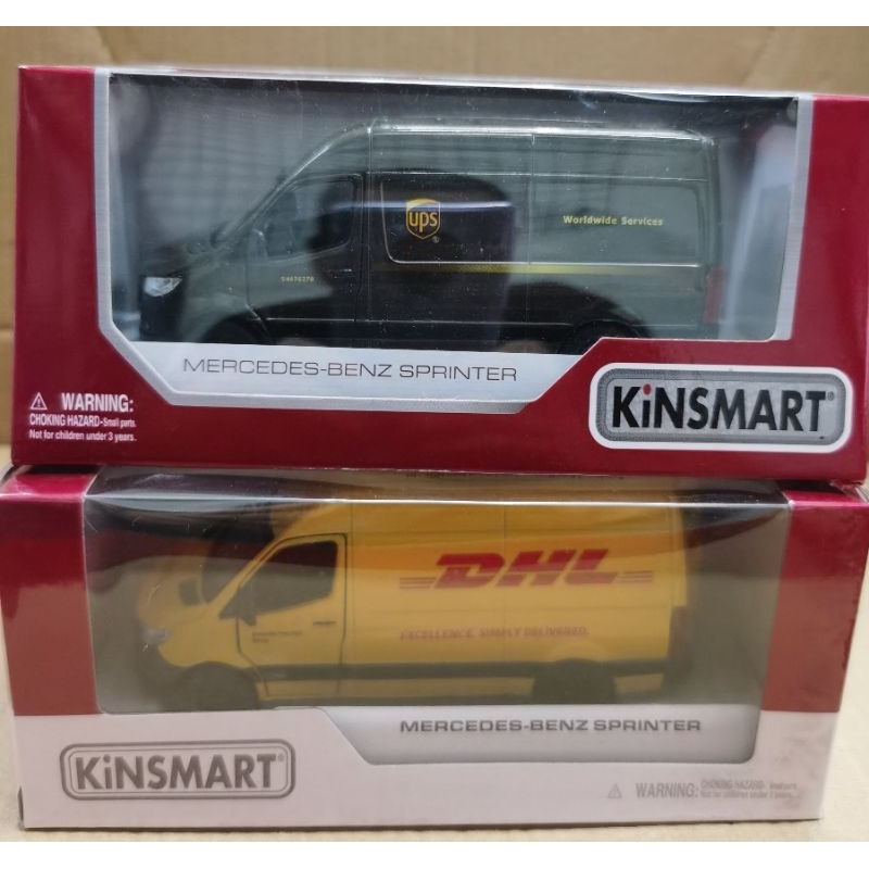 Modellino Furgone Scala 1:87 Herpa Mercedes Benz Sprinter UPS Modellismo Da Collezione - Foto 3