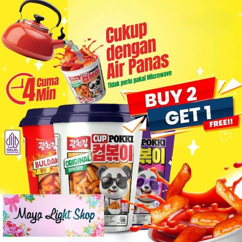 Buy 2 Get 1 Free, total 3pc topoki cup pokki tteokbokki cup korean ...