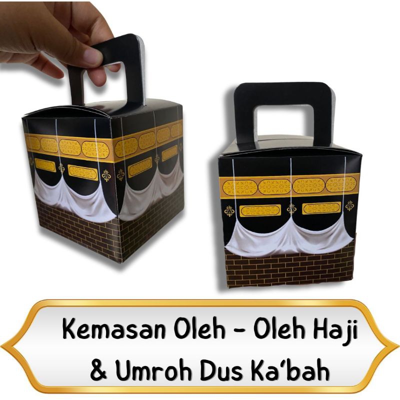By Hajj And Umrah 25PCS Empty Kaaba Boxes I Empty PREMIUM Kaaba Boxes ...