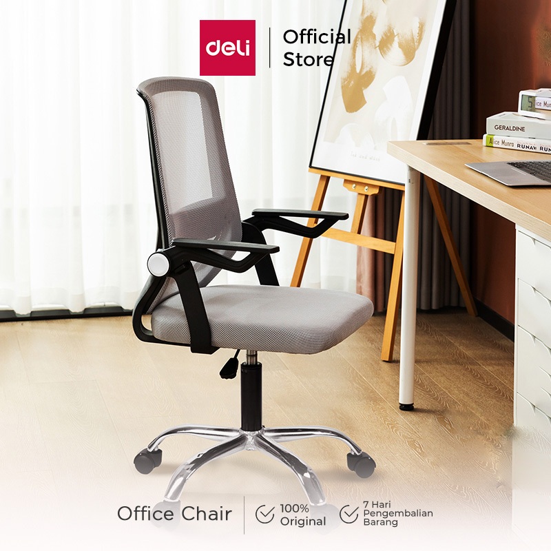 Deli Furniture Office Chair / Office Chair Ergonomic Minimalist Mesh ...