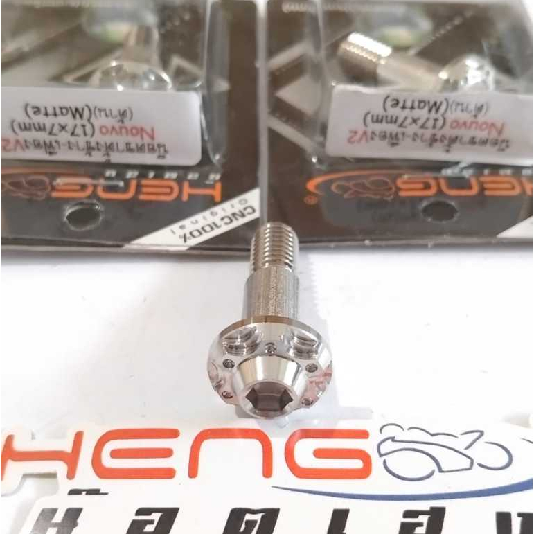 Probolt Bolts Side Stand Bolts Mio Model V2 100% Original Heng Thailand ...