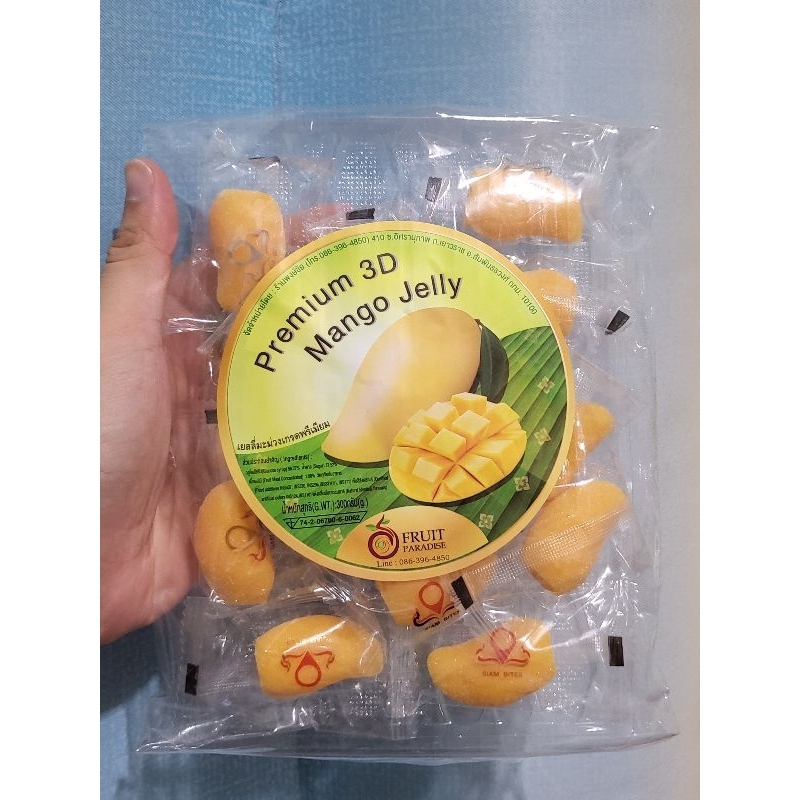 Fruit Paradise Premium 3D Mango Jelly HALAL Mango Candy Thai Snack