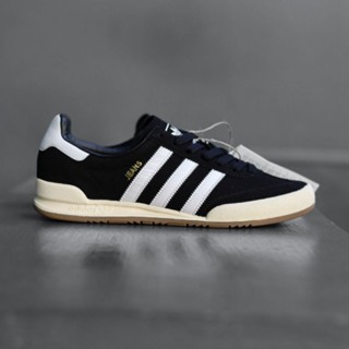 Adidas jeans size clearance 8