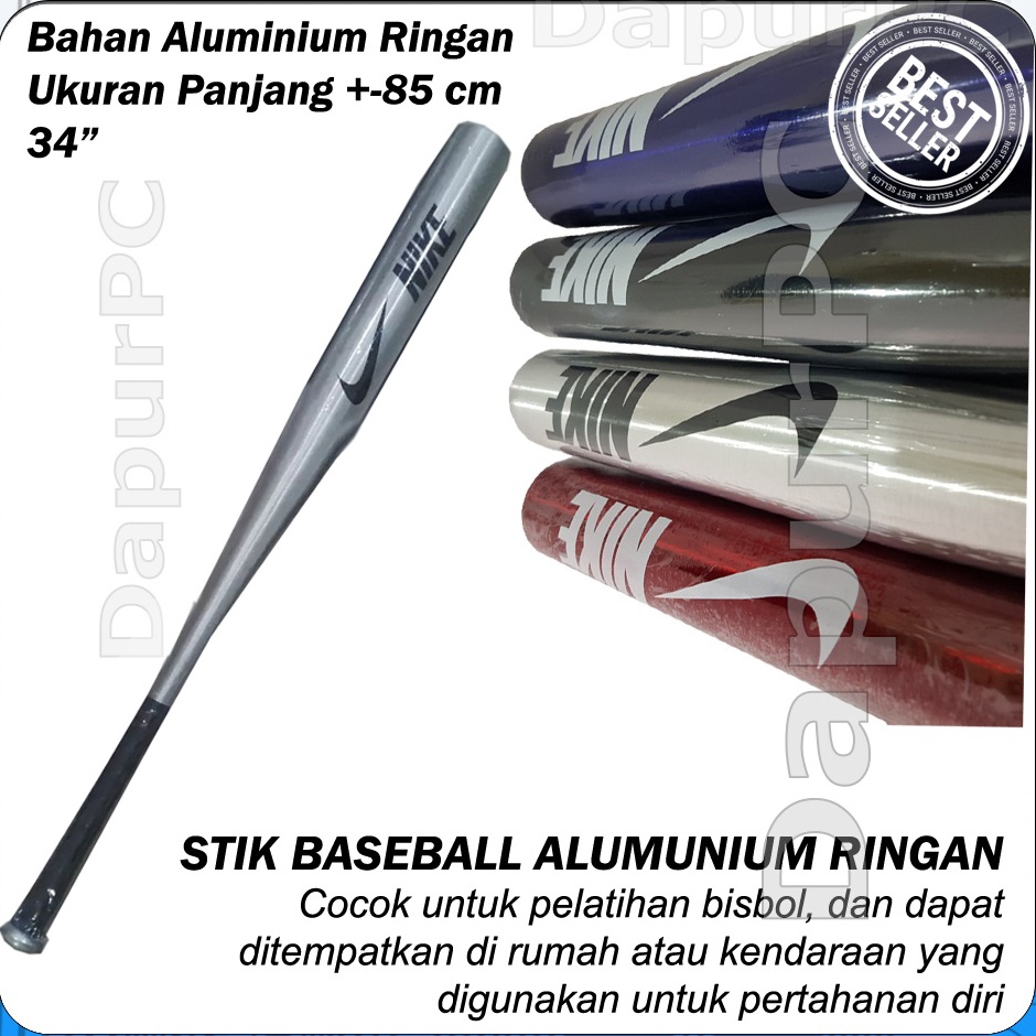 Nike Aluminum BASEBALL Stick BASEBALL Bat Bat (Wholesale) Shopee