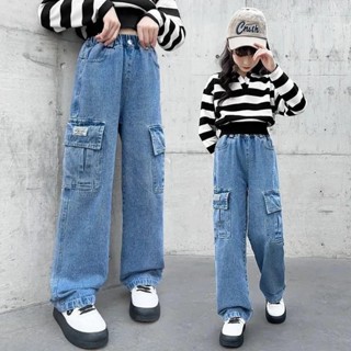 Girls sales trouser jeans